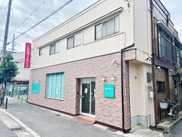 たかやまペットクリニックの求人・転職情報