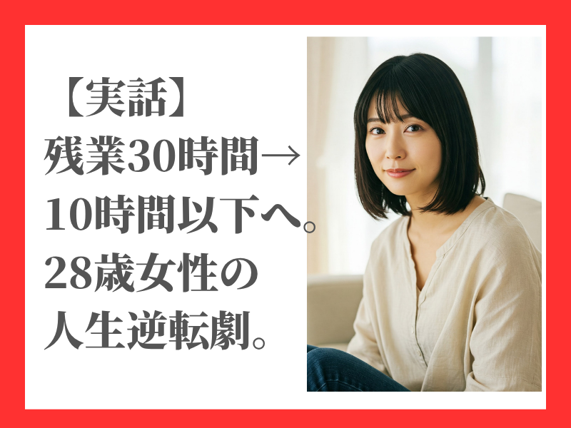 株式会社大喜の求人・転職情報