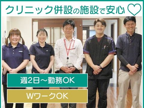 ベテラン館ヴィラのアルバイト・バイト求人情報-12