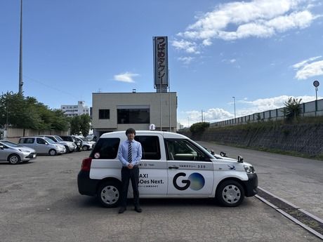 つばめ自動車株式会社の求人・転職情報