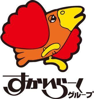 株式会社すかいらーくホールディングスの求人・転職情報