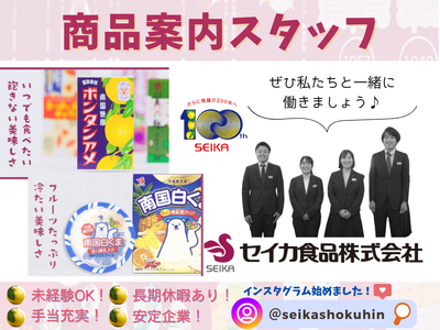 64a379a7-79c3-4b24-b851-