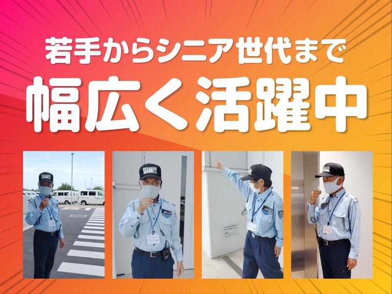 合同会社BN3のアルバイト・バイト求人情報-04
