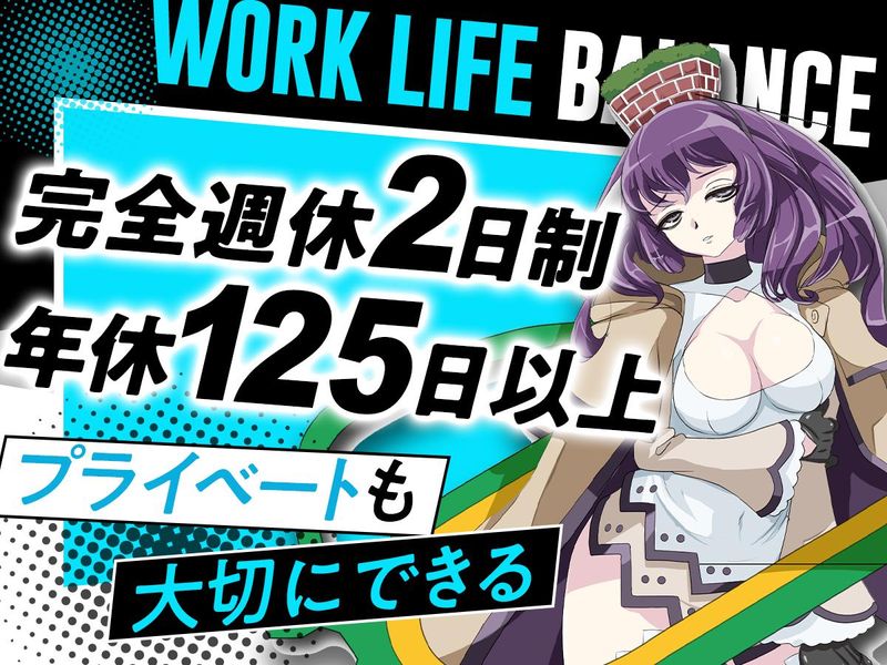 株式会社サンタエンタテイメント　本社(池袋)のアルバイト・バイト求人情報-05