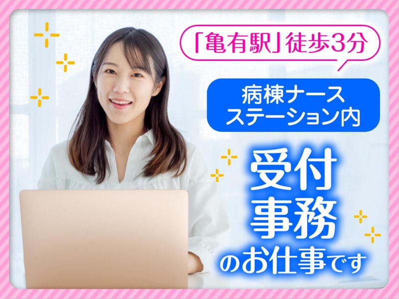 株式会社セノンの求人・転職情報