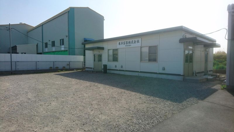 東洋容器株式会社　市原営業所のアルバイト・バイト求人情報-04