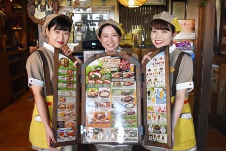 ハンバーグレストラン びっくりドンキー　クリスロード店