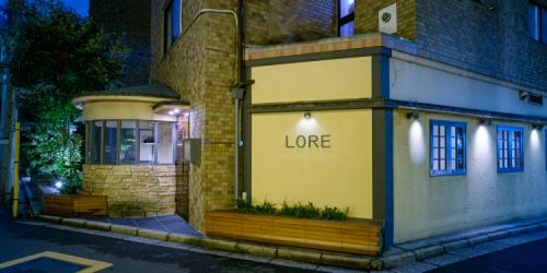 LOREのアルバイト・バイト求人情報-03