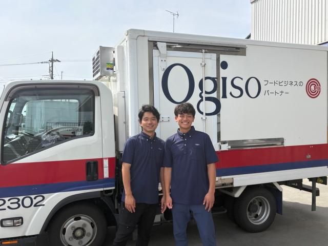 株式会社オギソの求人・転職情報