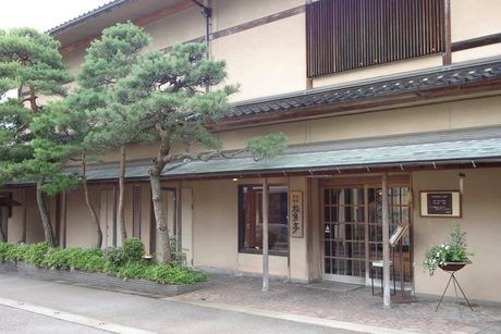 株式会社浅田屋の求人・転職情報