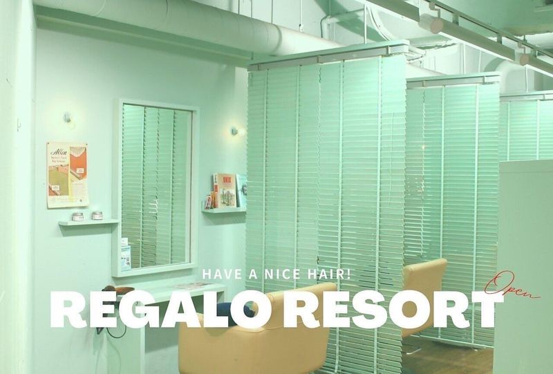 REGALO RESORT(株式会社Mahalo)のアルバイト・バイト求人情報-02