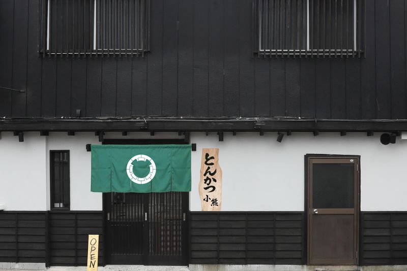 とんかつ小熊のアルバイト・バイト求人情報-05