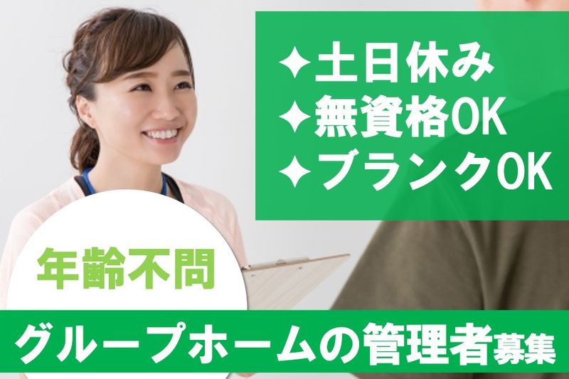 株式会社emicia.の求人・転職情報
