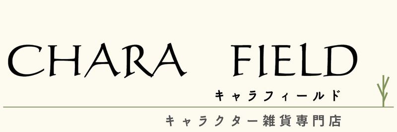 CHARA FIELD　イオンモール各務原店