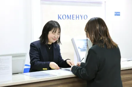 株式会社コメ兵のアルバイト・バイト求人情報