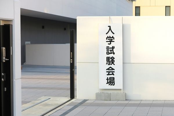 株式会社TEIのアルバイト・バイト求人情報-01