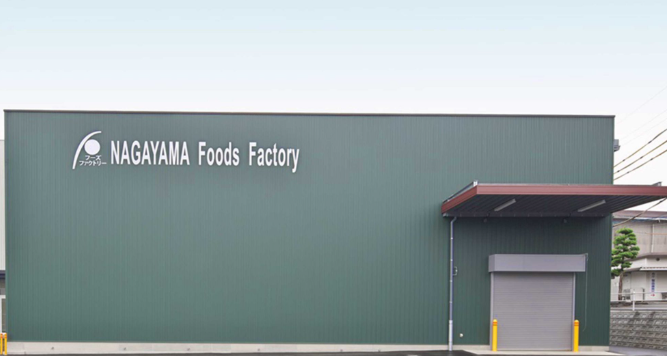 株式会社長山フーズ・ファクトリーの求人・転職情報