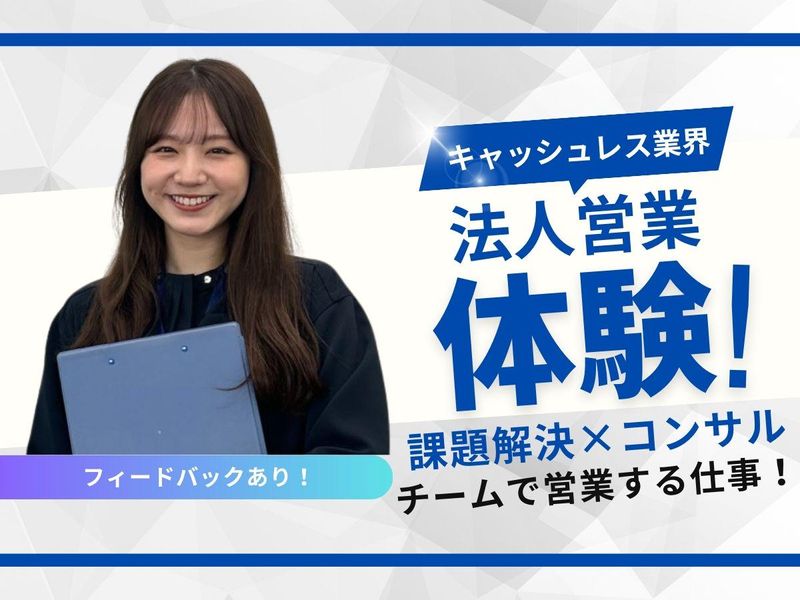 ユーシーカード株式会社