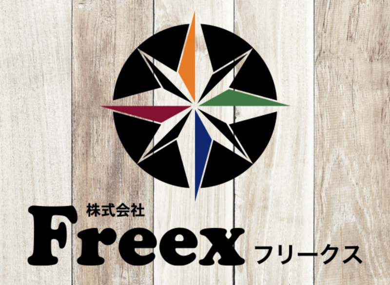 株式会社Freexの求人・転職情報