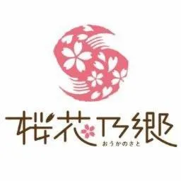デイサービス桜花乃郷　新橋町の家のアルバイト・バイト求人情報