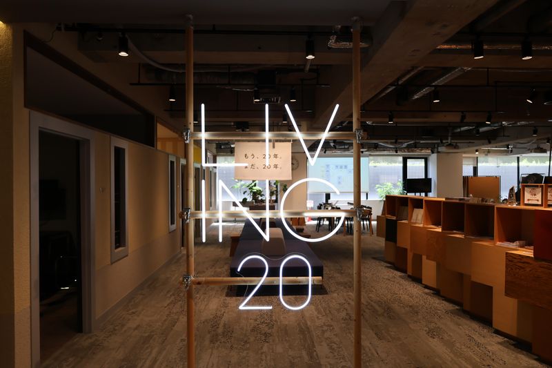 株式会社リビタ