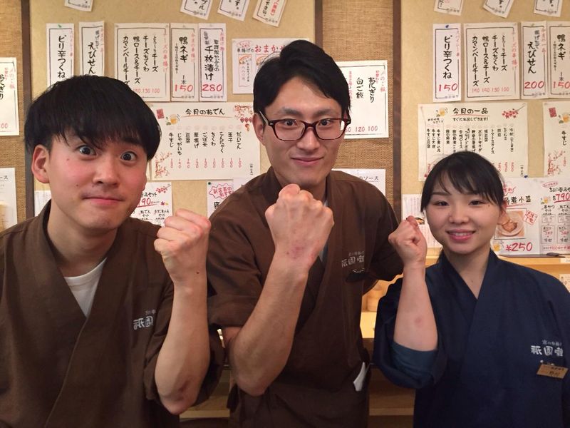 串揚げ酒場　祇園囃子　NAMBAなんなん店のアルバイト・バイト求人情報-02