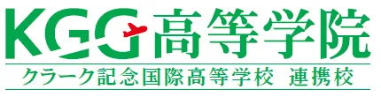 セイハネットワーク株式会社の求人・転職情報