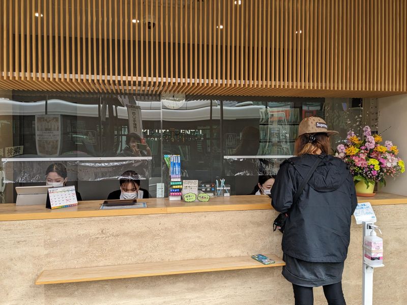 医療法人社団きぬた会-0001の求人・転職情報