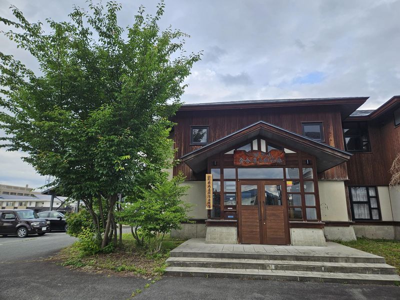 山形県森林組合連合会の求人・転職情報