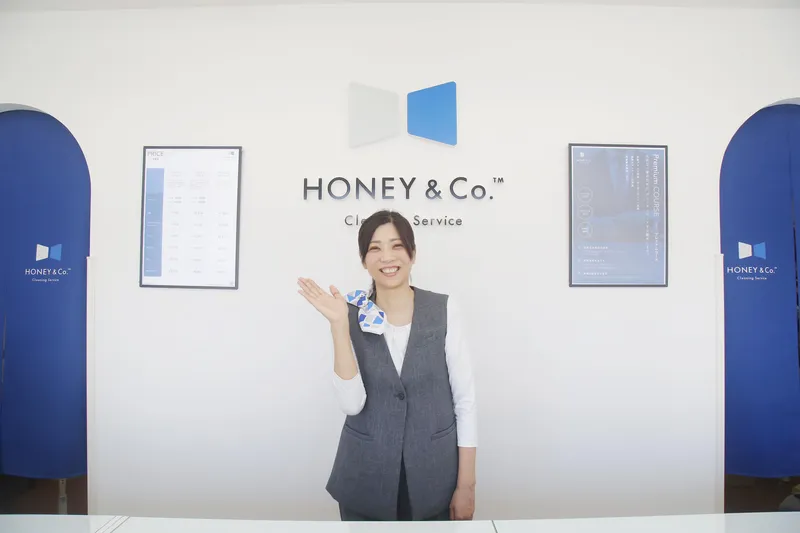 HONEY&Co.ハローズ東尾道店の派遣求人情報
