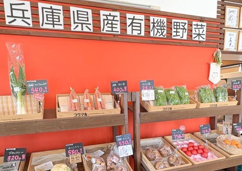 フクマル　神戸住吉店のアルバイト・バイト求人情報-02