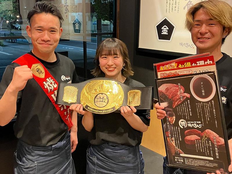 焼肉きんぐ　春日部店のアルバイト・バイト求人情報-02