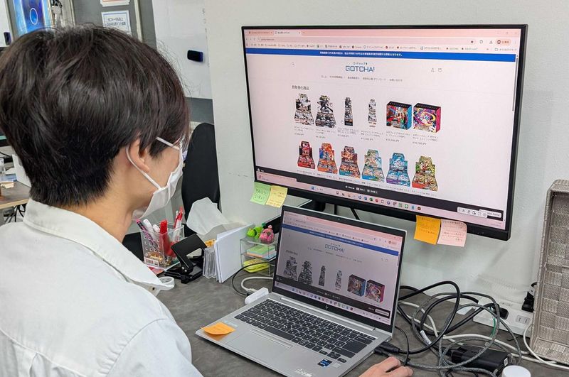 カードショップ Gotcha!のアルバイト・バイト求人情報-04