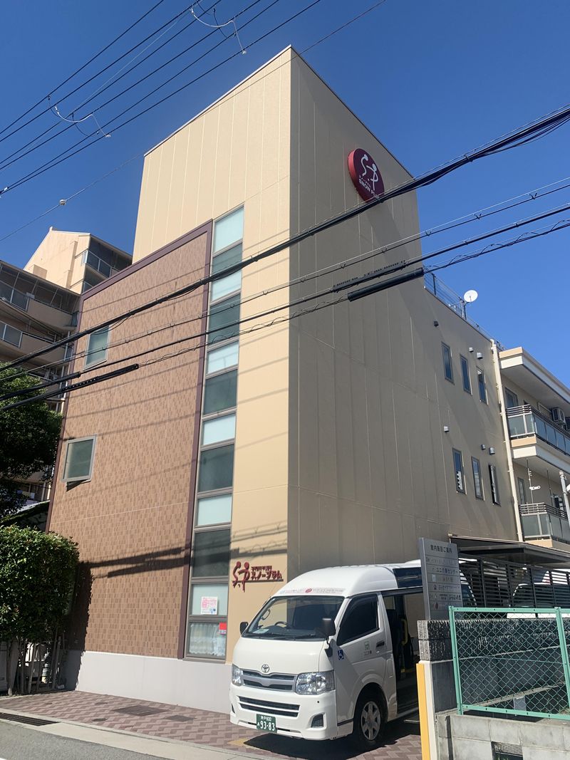 小規模多機能型居宅介護事業所　プラムの里のアルバイト・バイト求人情報-02