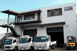 株式会社中川研磨製作所の求人・転職情報