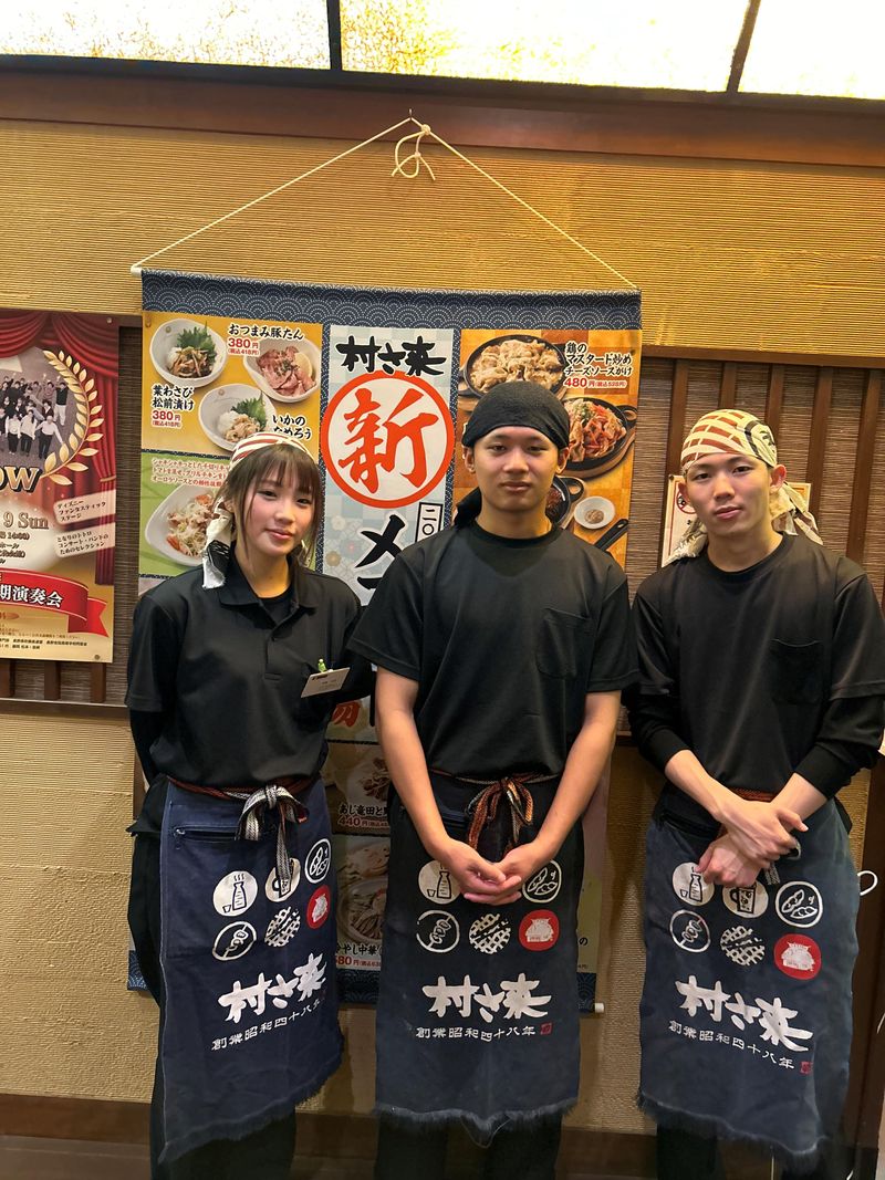 村さ来　佐久平店のアルバイト・バイト求人情報-03