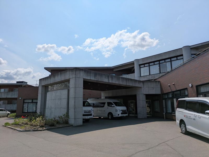 社会福祉法人ノマド福祉会-0004の求人・転職情報