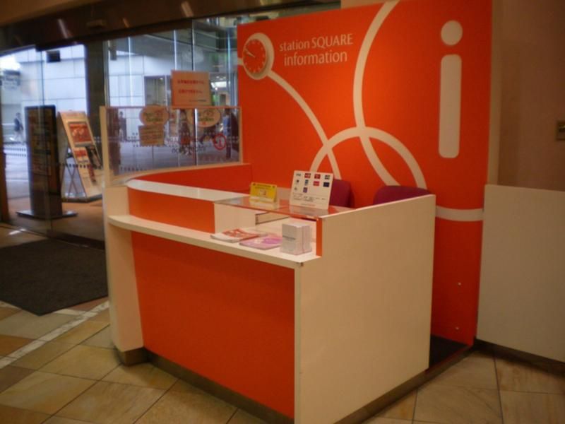 株式会社小田急ビルサービス/相模大野ステーションスクエアの派遣求人情報