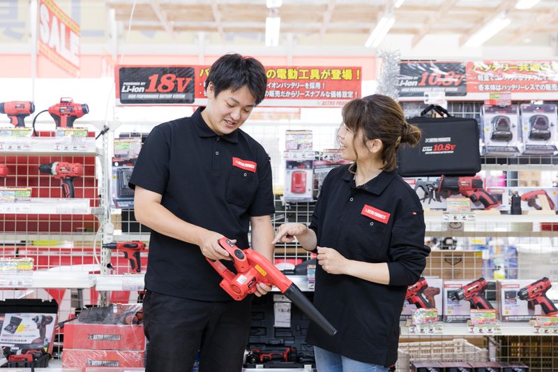 アストロプロダクツ和泉店の求人