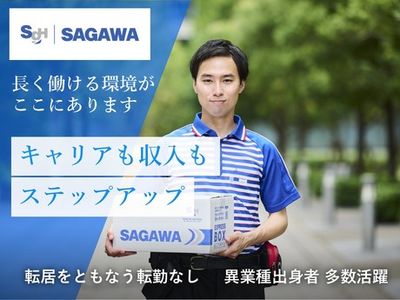 Specialized amira ※神奈川県平塚市 配送不可 Specialized amira ※神奈川県平塚市 配送不可 日産神奈川販売