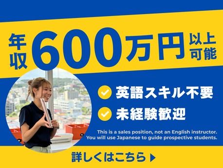中央出版ホールディングス株式会社の求人・転職情報