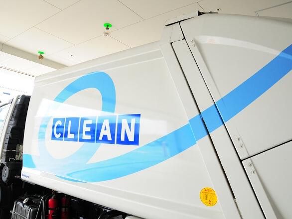 クリーン産業株式会社の求人・転職情報