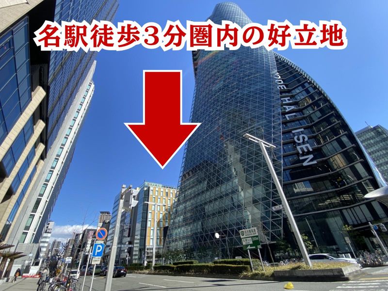 株式会社カーゾックの求人・転職情報