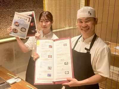 株式会社ショウエイの求人・転職情報