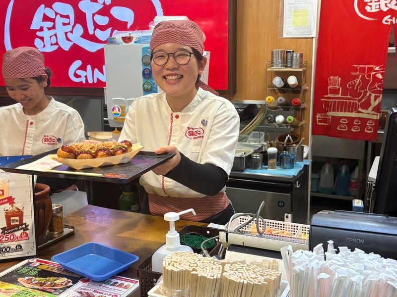 株式会社中部メイカンの求人・転職情報