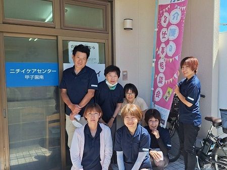 求人画像