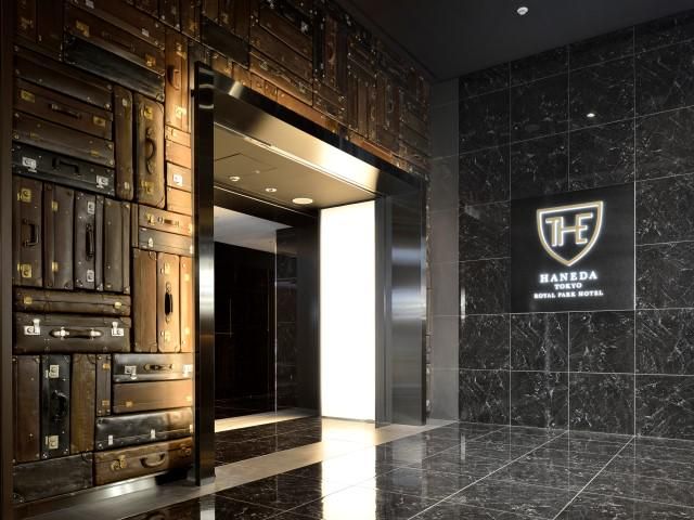 ザ ロイヤルパークホテル 東京羽田(三菱地所ホテルズ&リゾーツ株式会社)のアルバイト・バイト求人情報-03