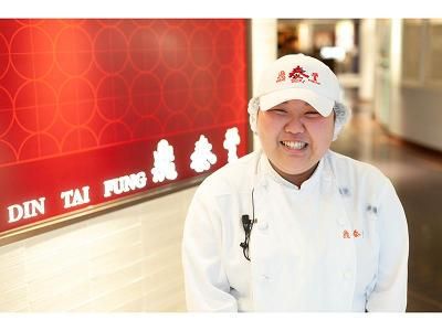 鼎泰豊 札幌ステラプレイス店のアルバイト・バイト求人情報-02