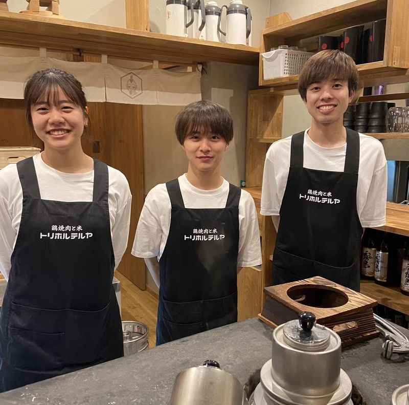 トリホルテルヤ 大塚店の派遣求人情報