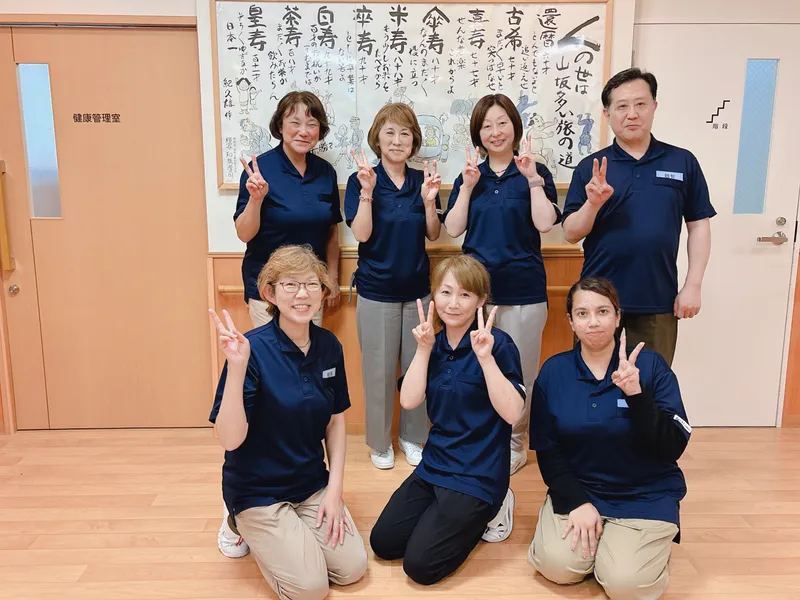 株式会社ニチイ学館の求人・転職情報